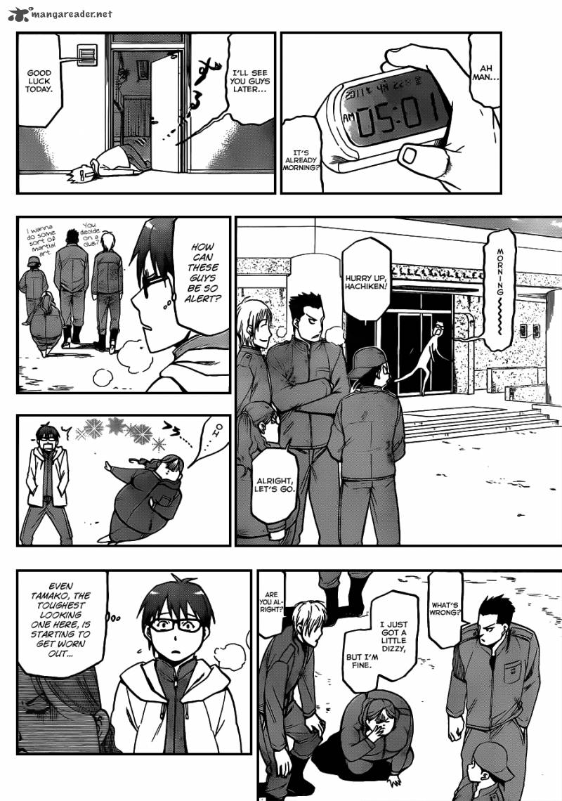 Silver Spoon Chapter 3 Page 5