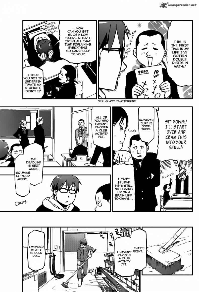 Silver Spoon Chapter 3 Page 8