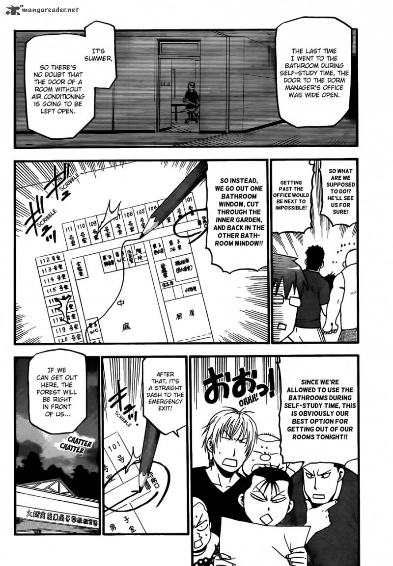 Silver Spoon Chapter 30 Page 10