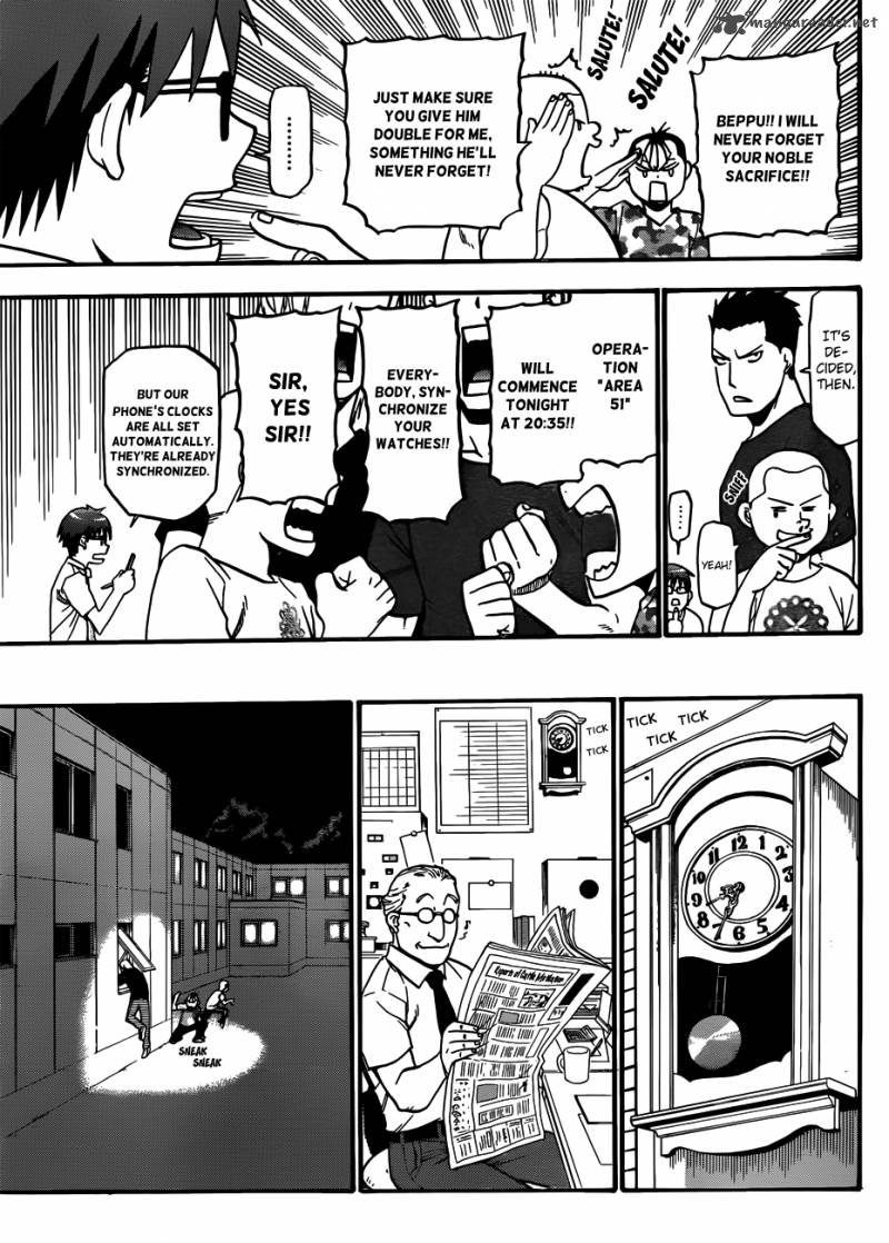 Silver Spoon Chapter 30 Page 13