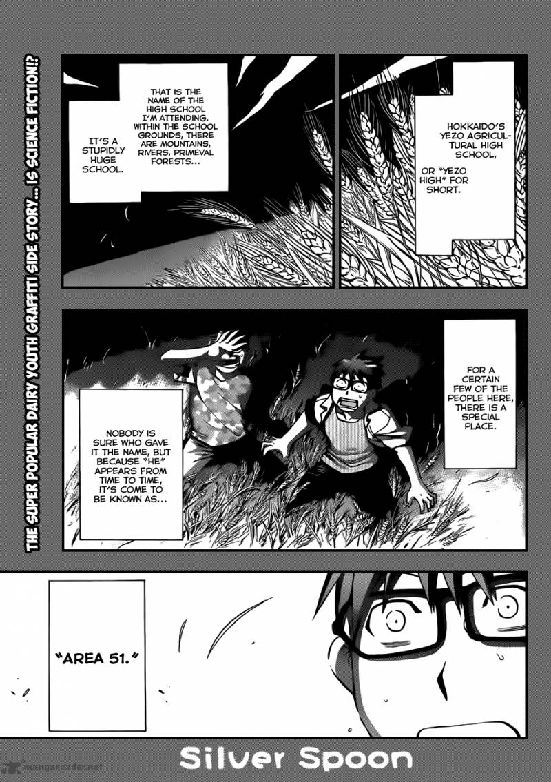 Silver Spoon Chapter 30 Page 2