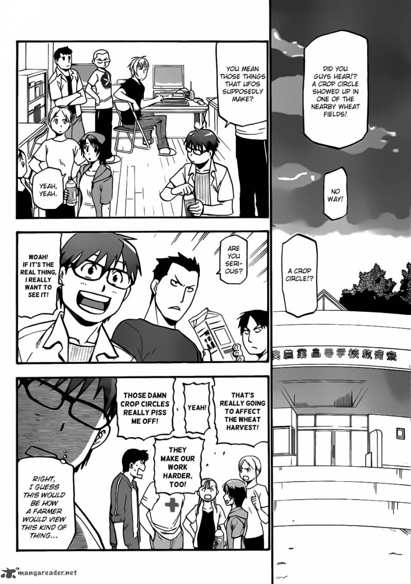 Silver Spoon Chapter 30 Page 4