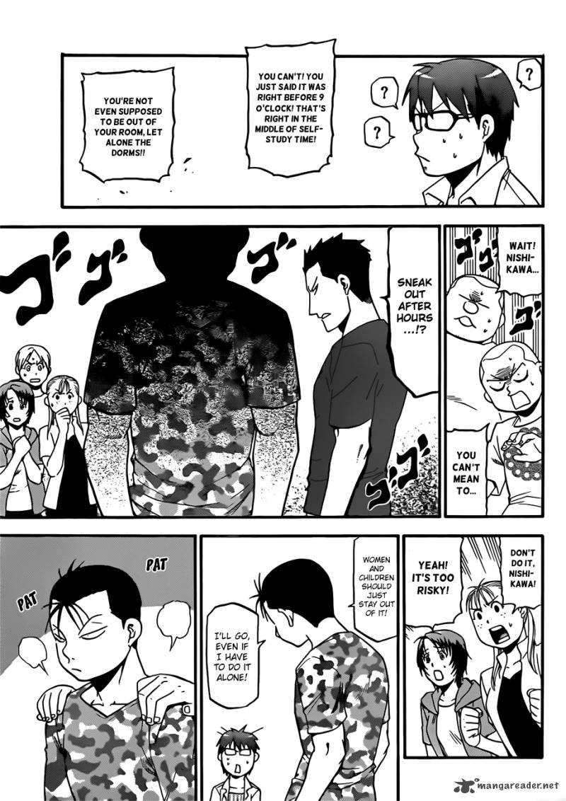 Silver Spoon Chapter 30 Page 7