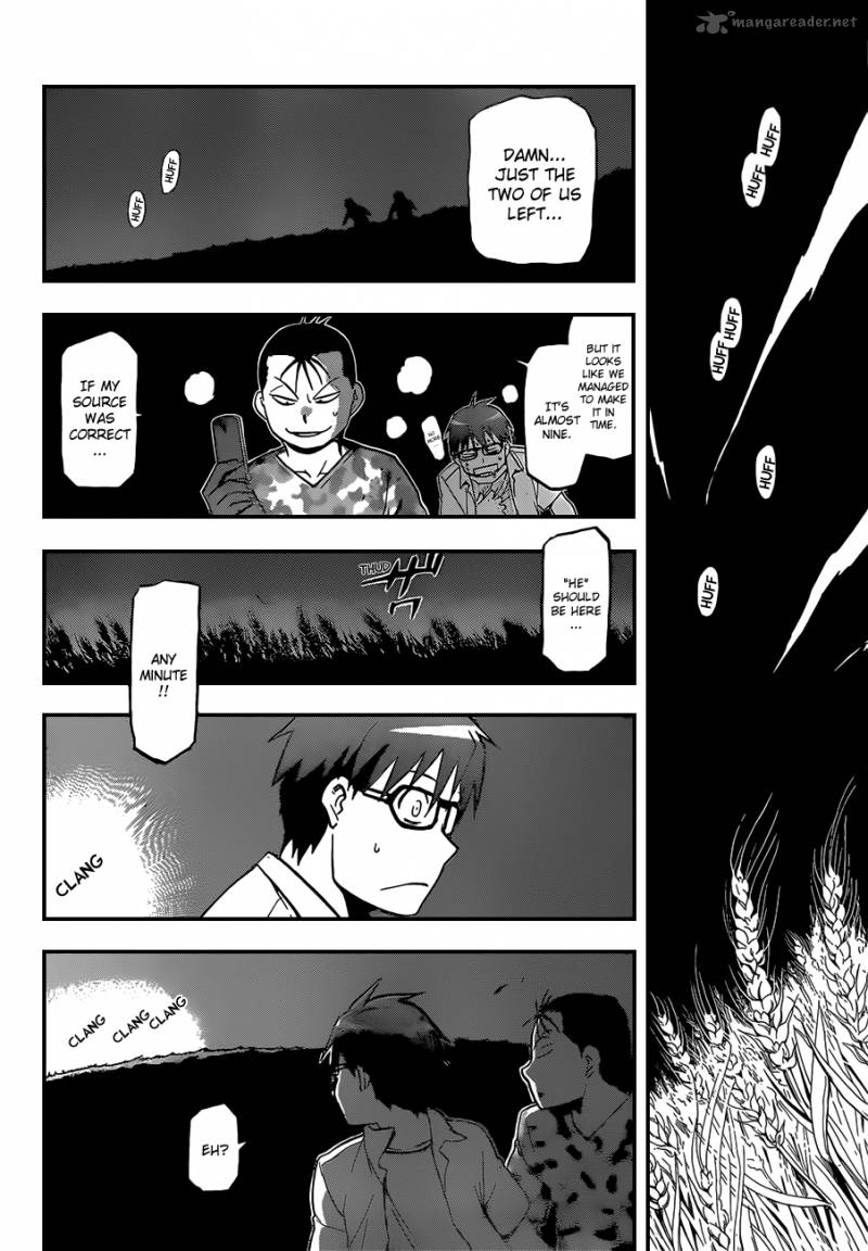 Silver Spoon Chapter 31 Page 11