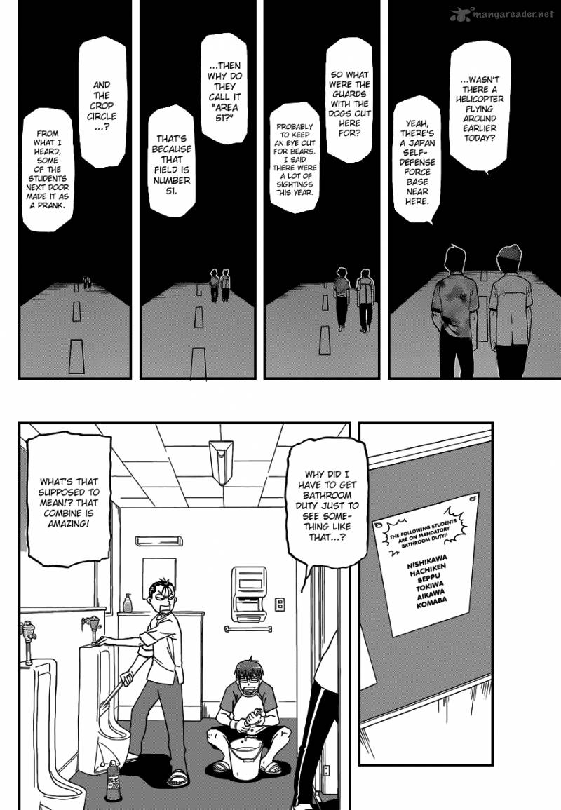 Silver Spoon Chapter 31 Page 17