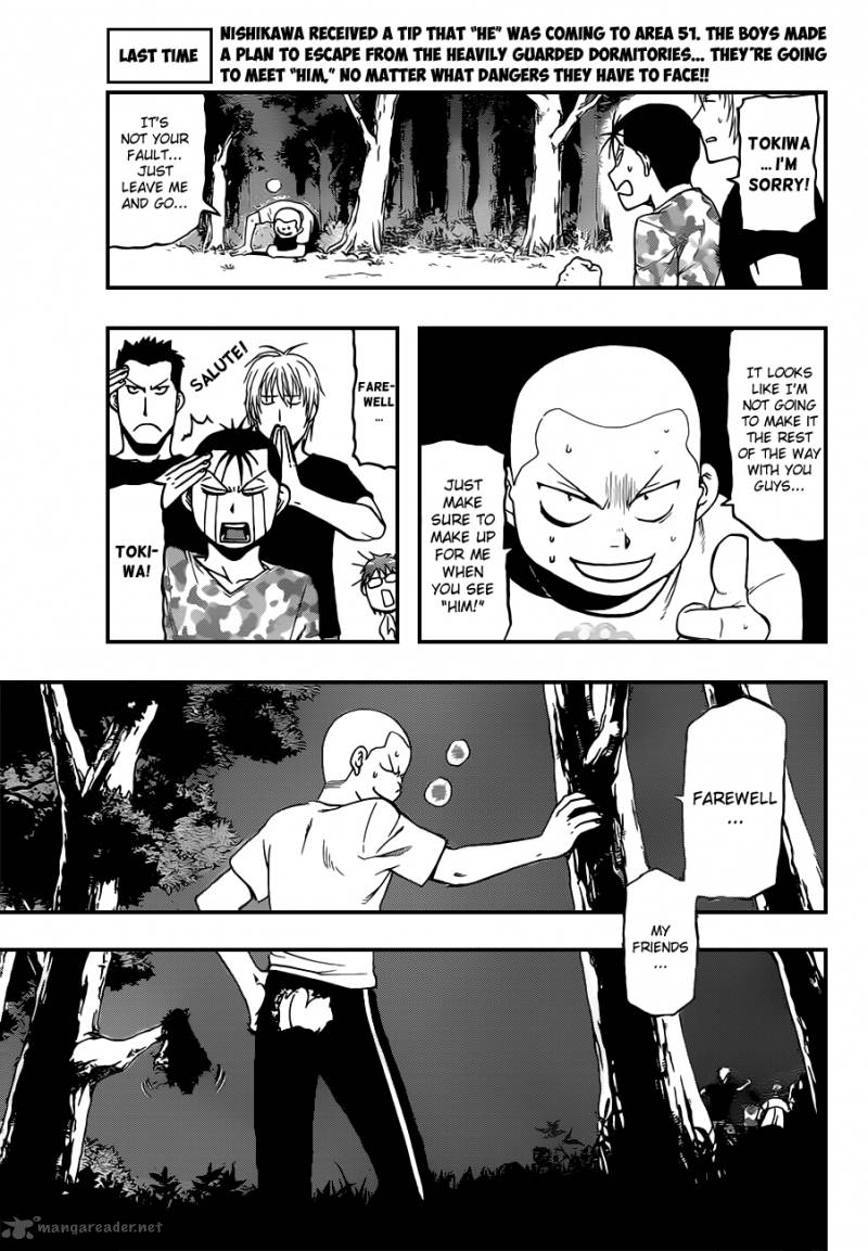 Silver Spoon Chapter 31 Page 4