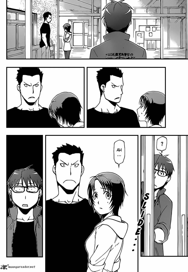 Silver Spoon Chapter 32 Page 18