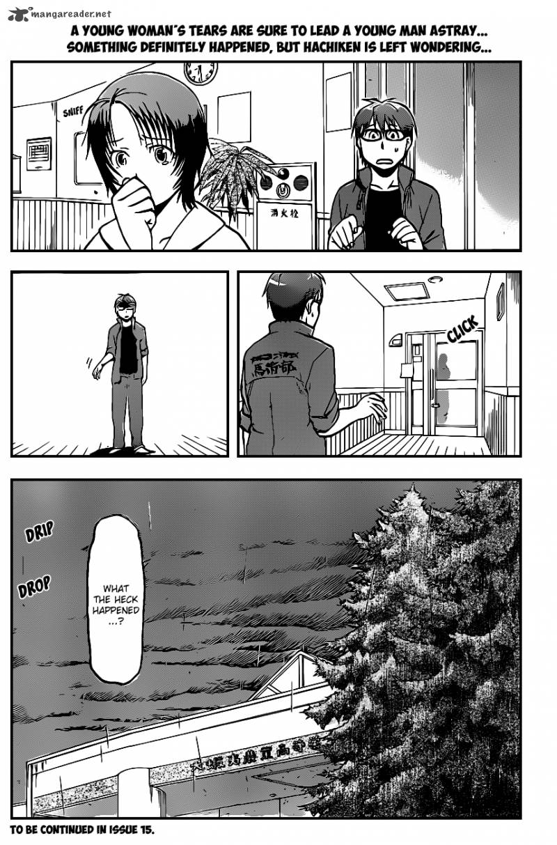 Silver Spoon Chapter 32 Page 20