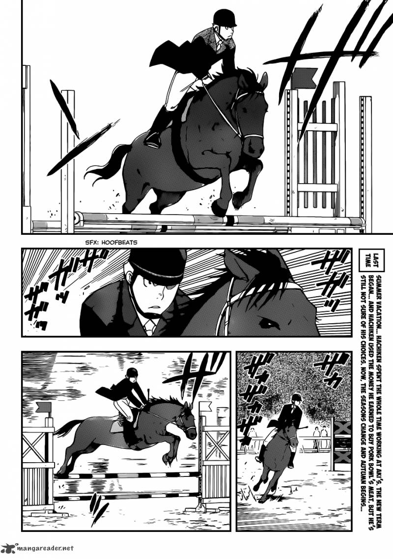 Silver Spoon Chapter 32 Page 4