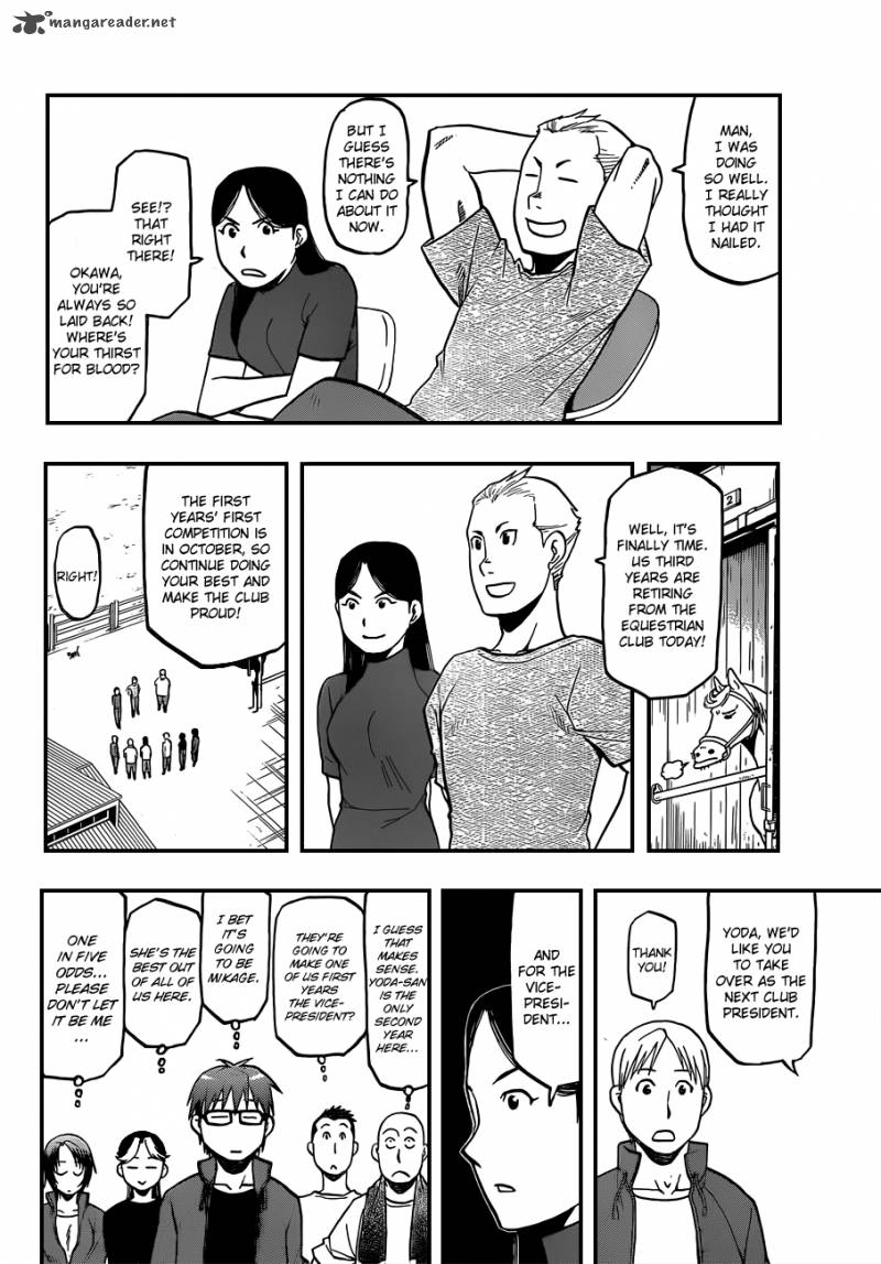 Silver Spoon Chapter 32 Page 6