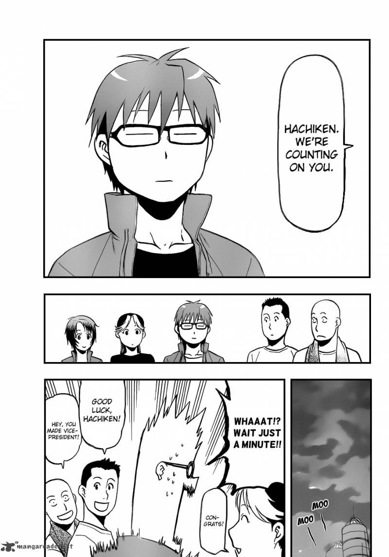 Silver Spoon Chapter 32 Page 7