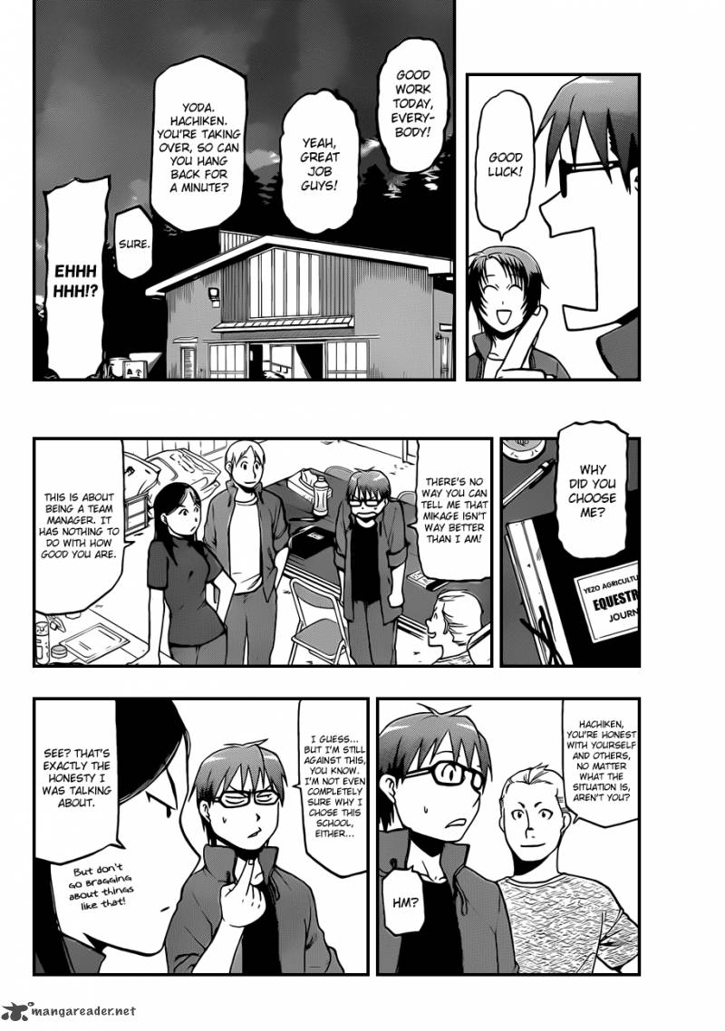 Silver Spoon Chapter 32 Page 8