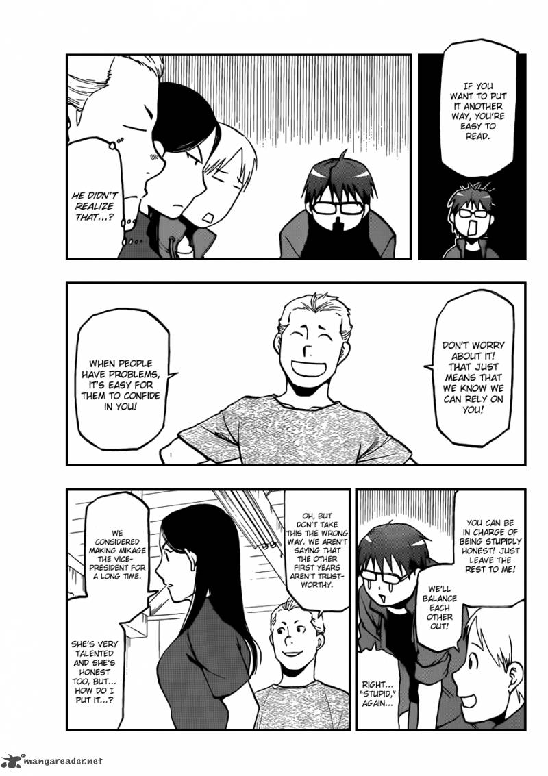 Silver Spoon Chapter 32 Page 9