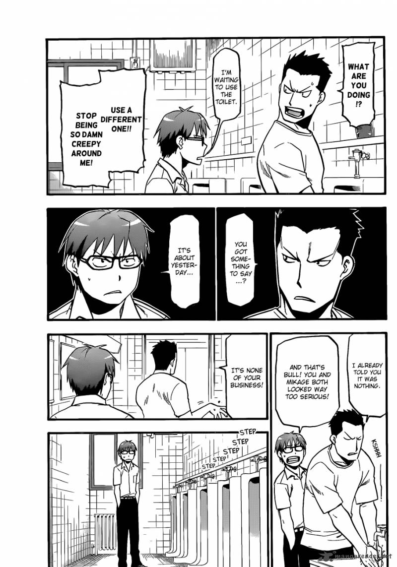 Silver Spoon Chapter 33 Page 18