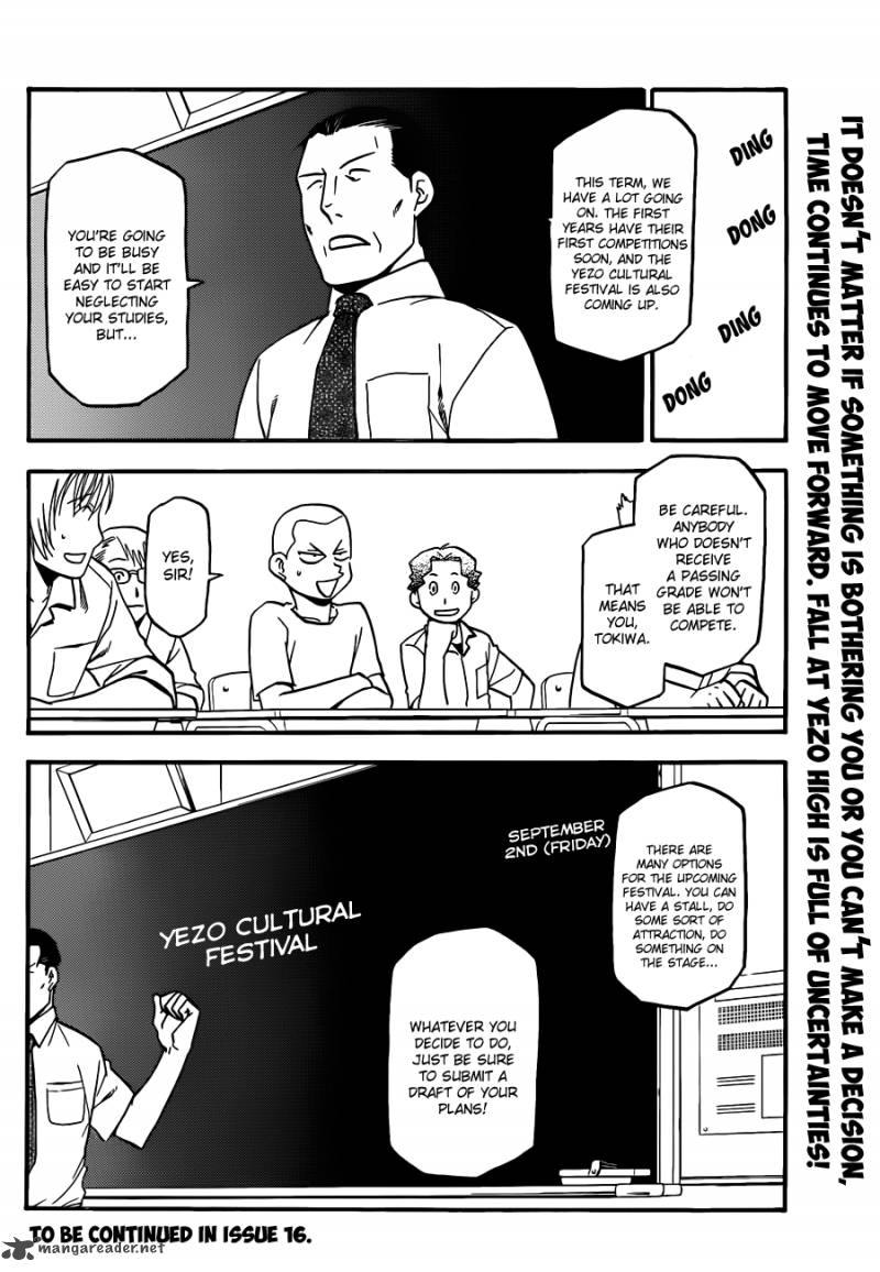 Silver Spoon Chapter 33 Page 19