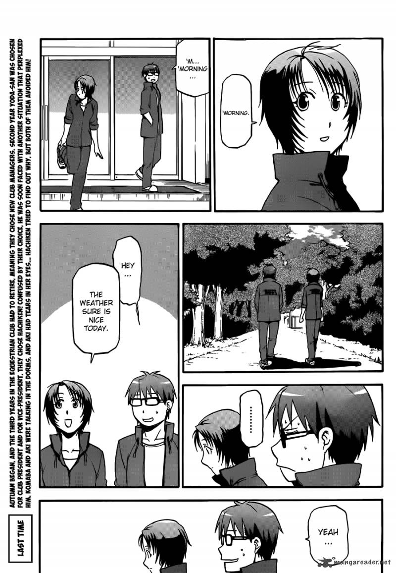 Silver Spoon Chapter 33 Page 4