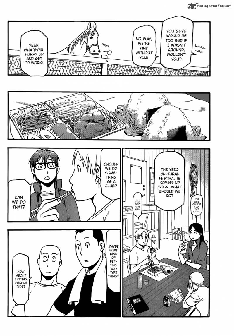 Silver Spoon Chapter 33 Page 9