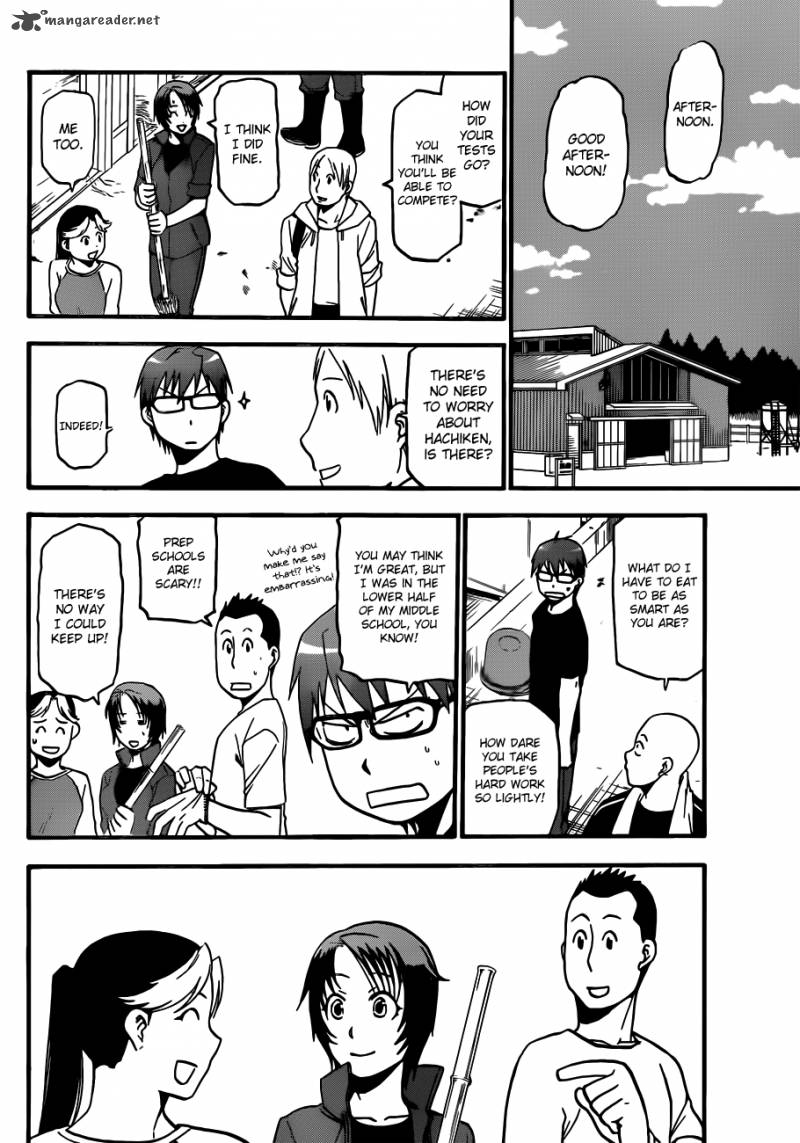 Silver Spoon Chapter 34 Page 11