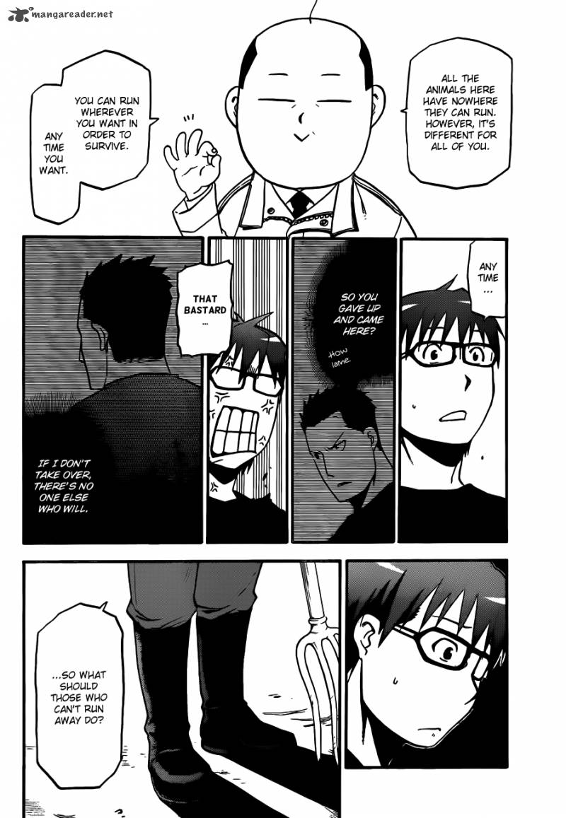 Silver Spoon Chapter 34 Page 17