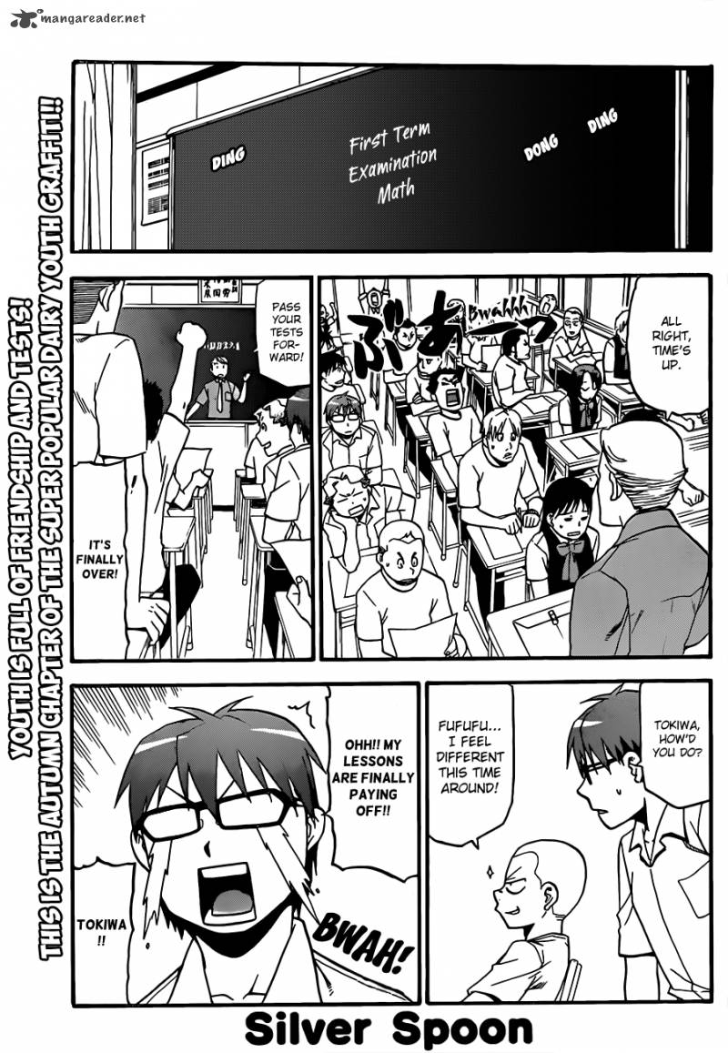 Silver Spoon Chapter 34 Page 2