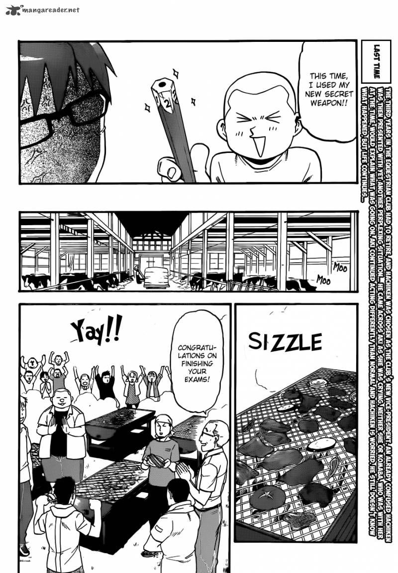 Silver Spoon Chapter 34 Page 3