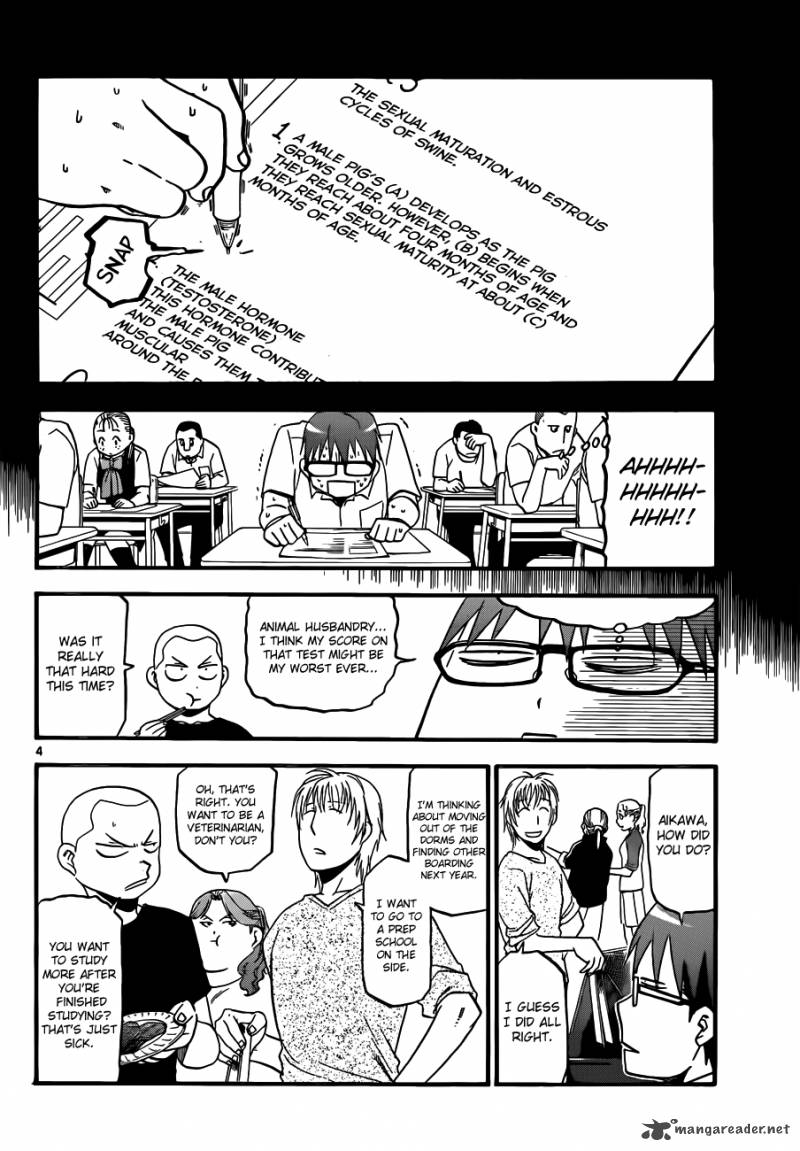 Silver Spoon Chapter 34 Page 5