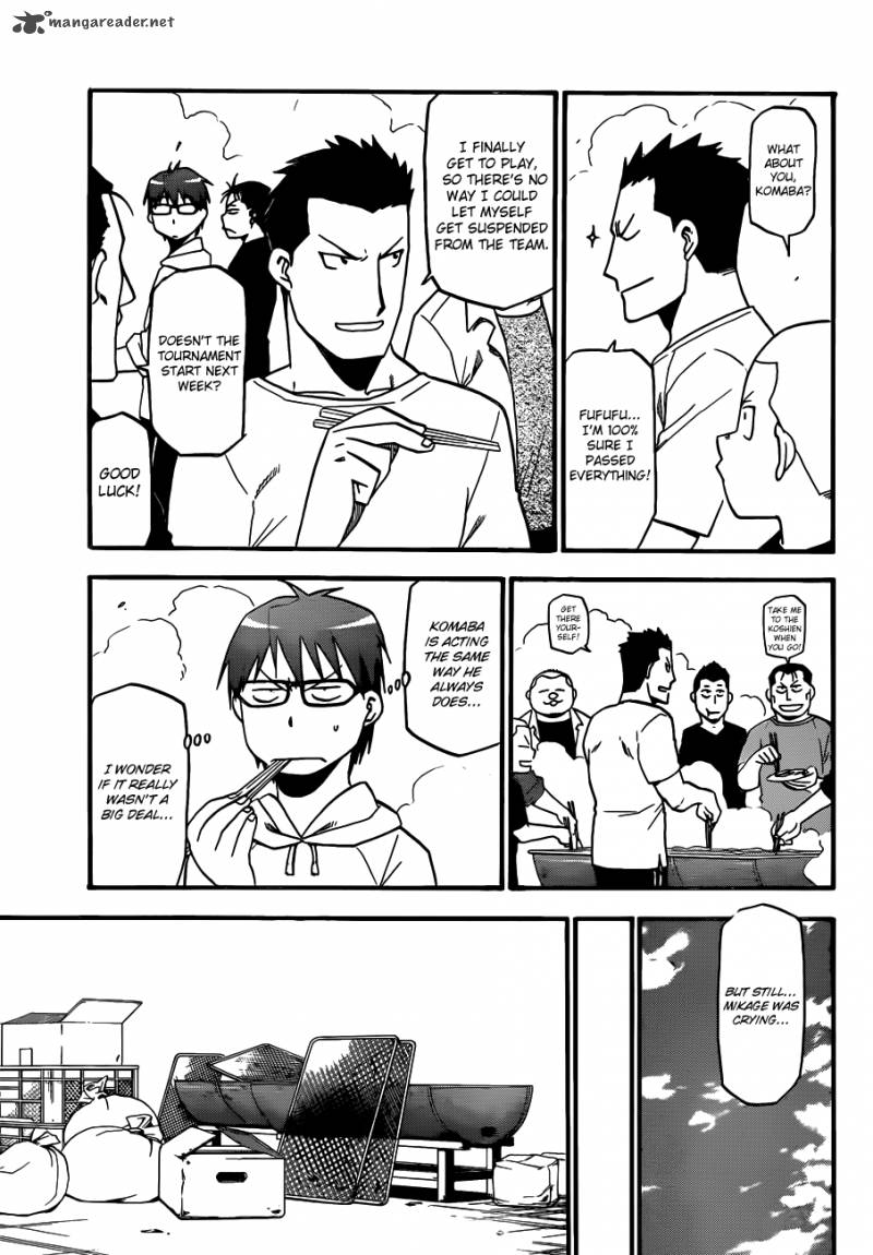 Silver Spoon Chapter 34 Page 6