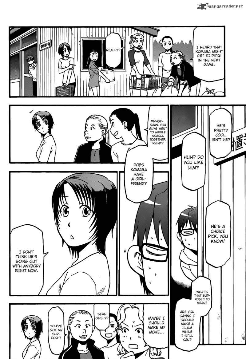 Silver Spoon Chapter 34 Page 7
