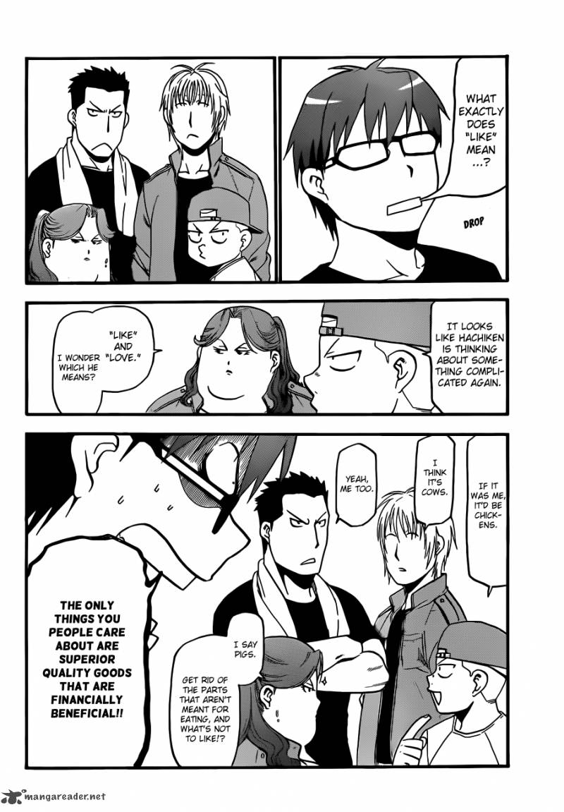 Silver Spoon Chapter 34 Page 9