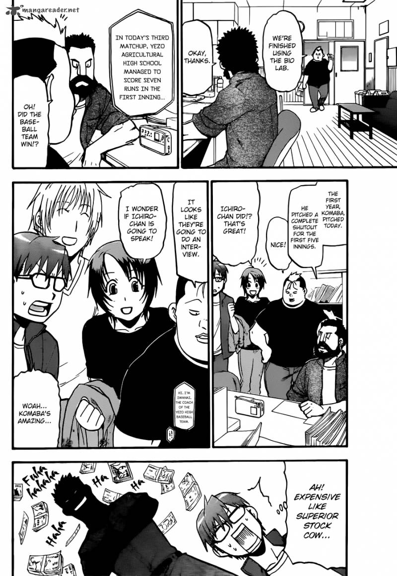 Silver Spoon Chapter 35 Page 13
