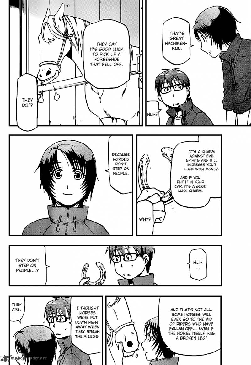 Silver Spoon Chapter 35 Page 17