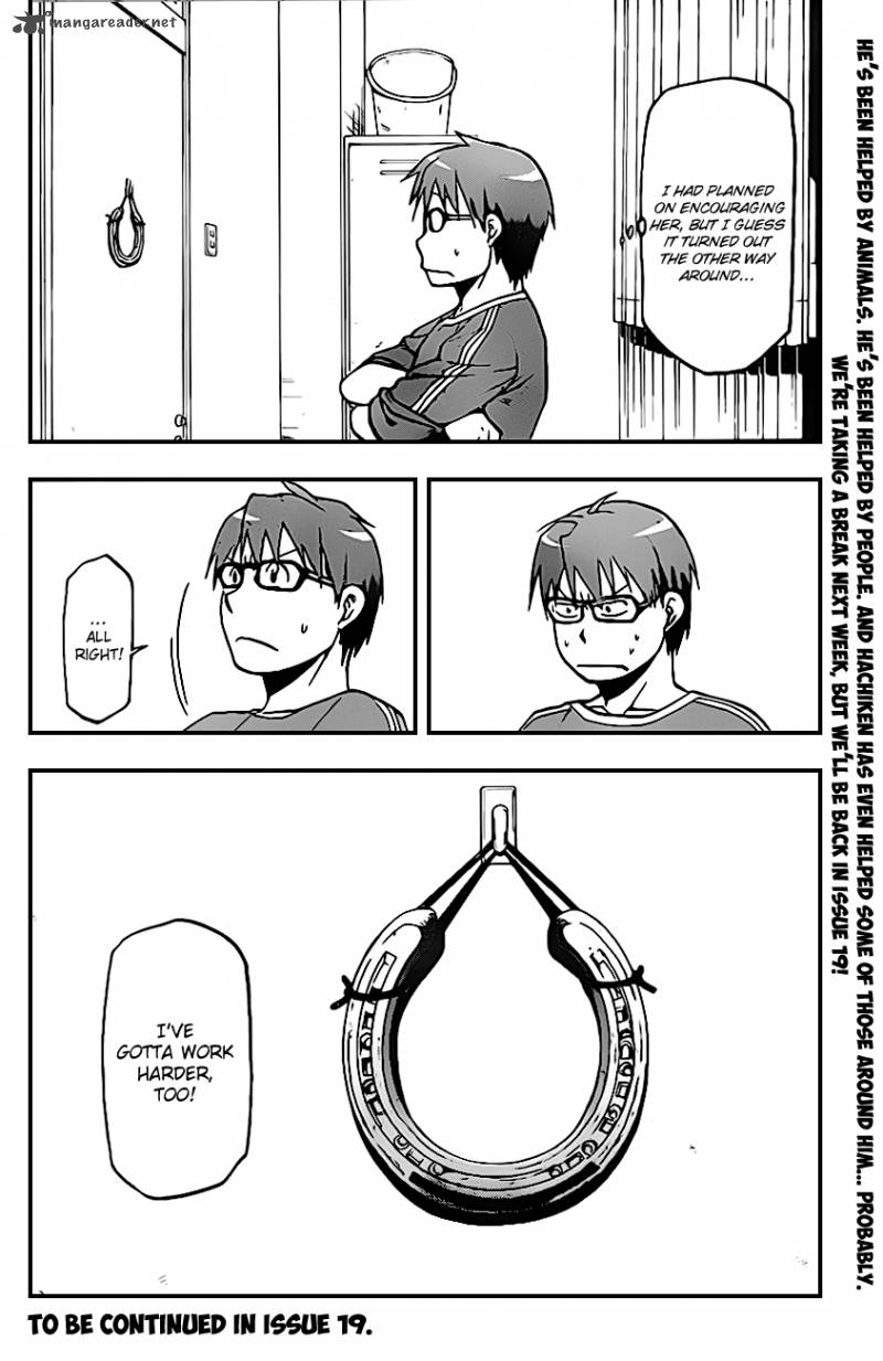 Silver Spoon Chapter 35 Page 19
