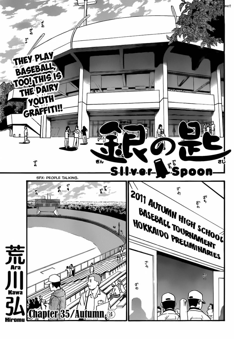 Silver Spoon Chapter 35 Page 2