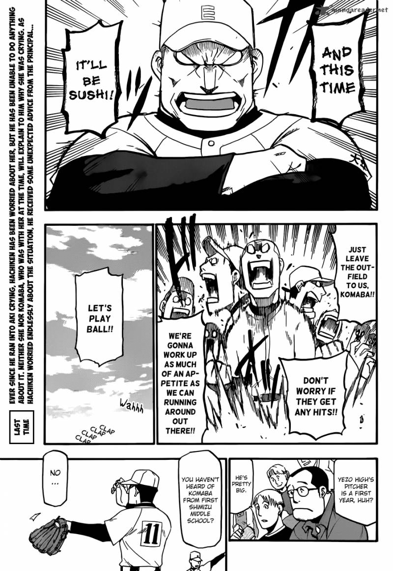Silver Spoon Chapter 35 Page 4