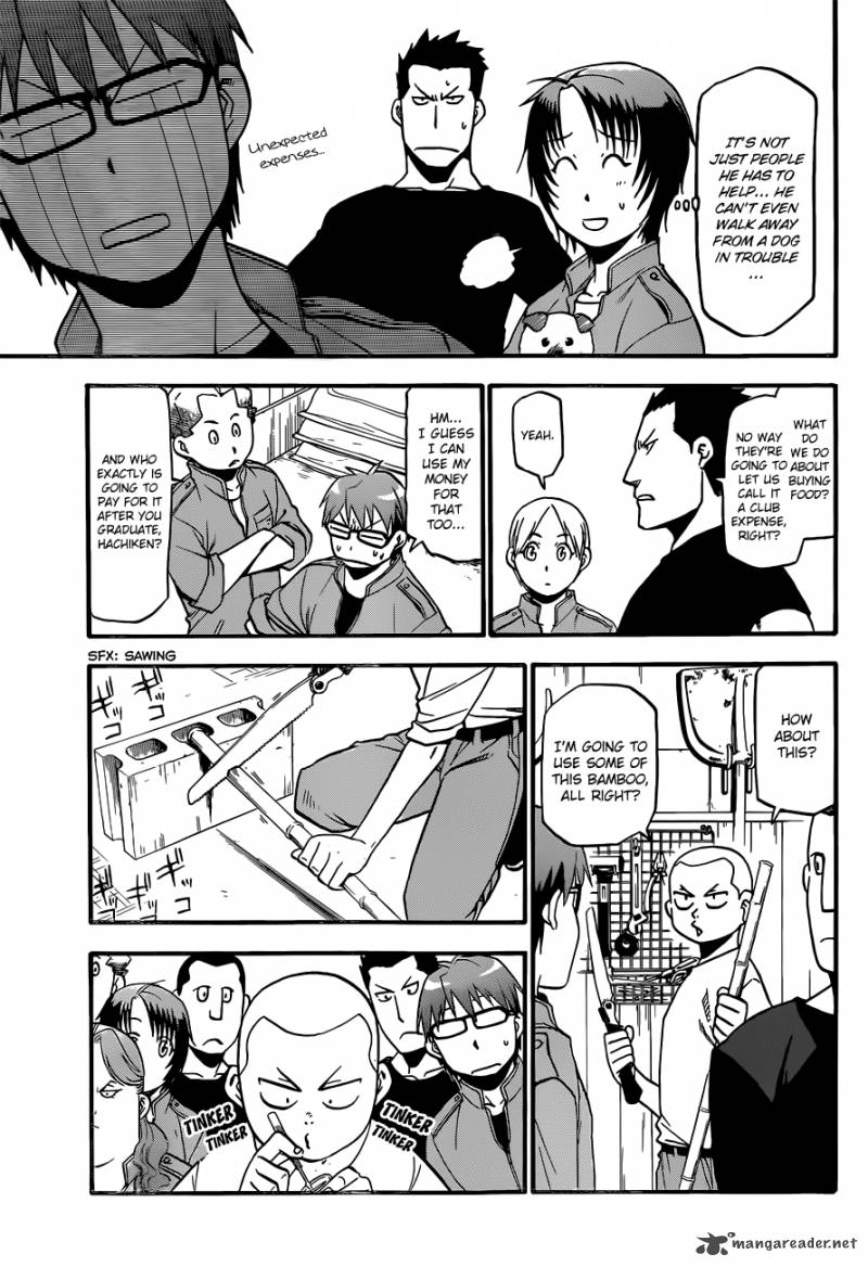 Silver Spoon Chapter 36 Page 10