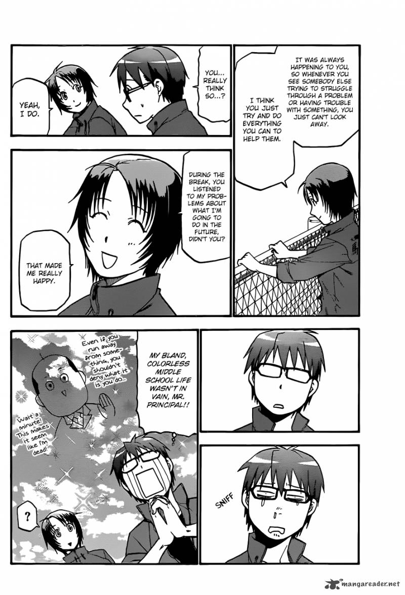 Silver Spoon Chapter 36 Page 15