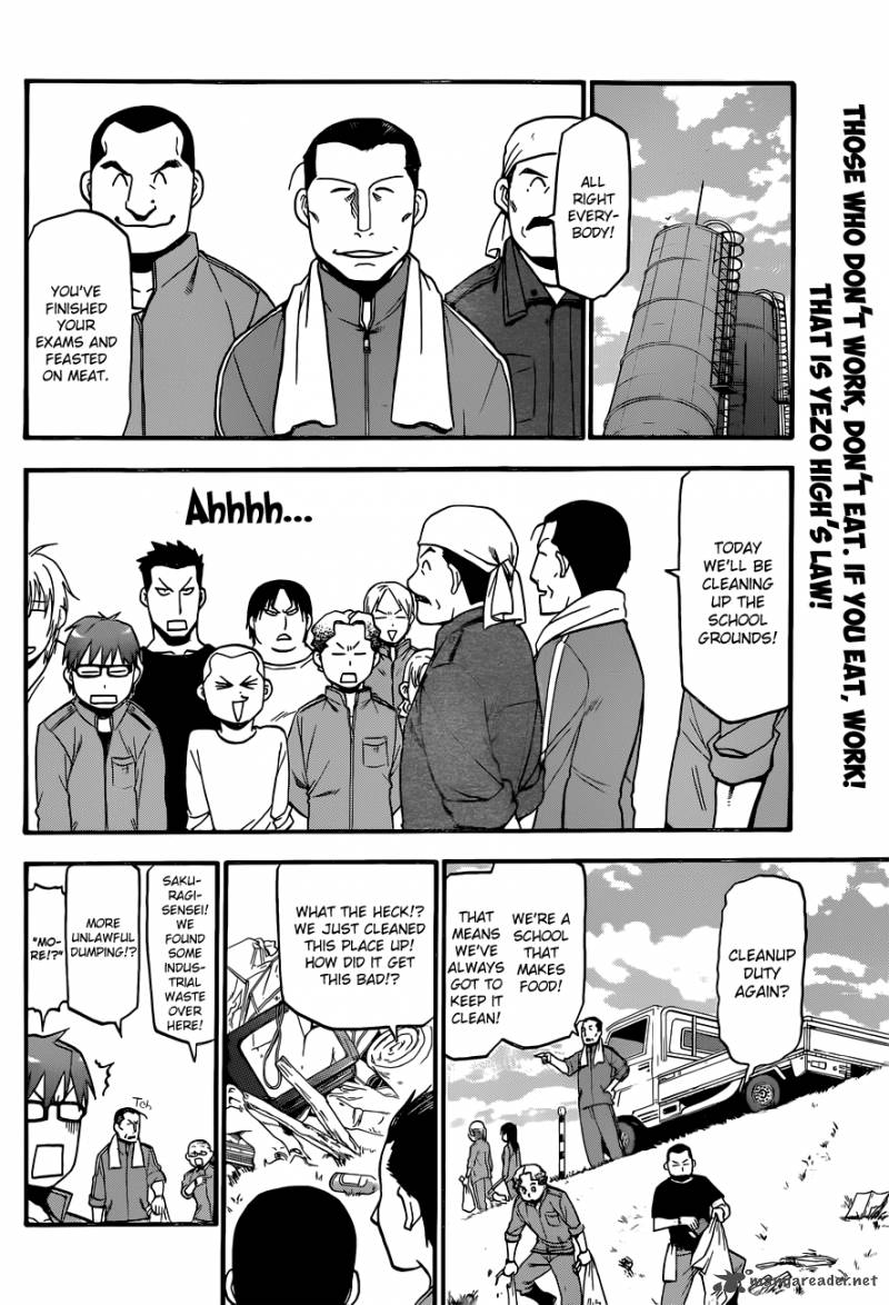 Silver Spoon Chapter 36 Page 3