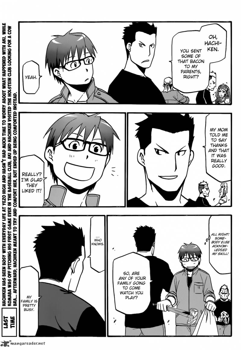 Silver Spoon Chapter 36 Page 4