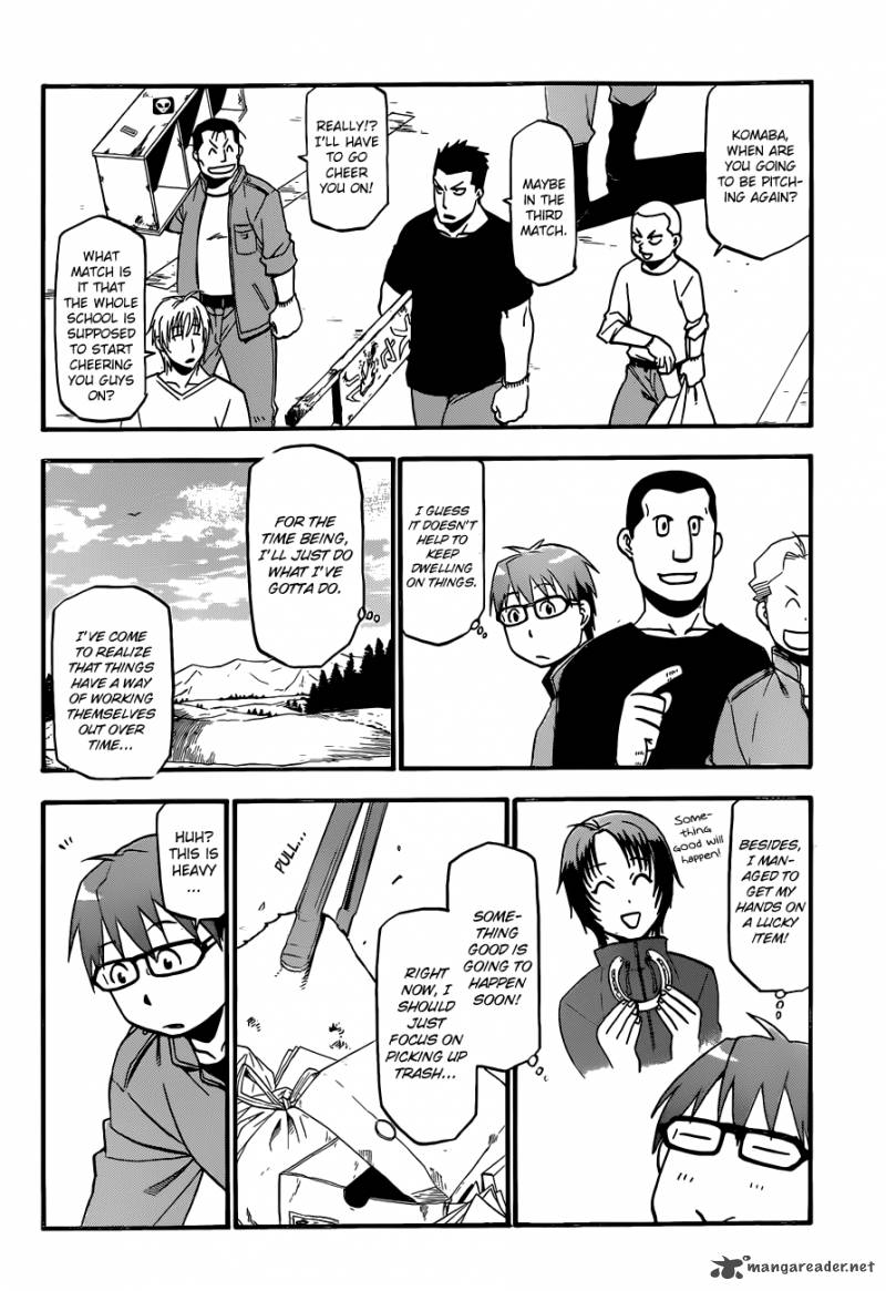 Silver Spoon Chapter 36 Page 5