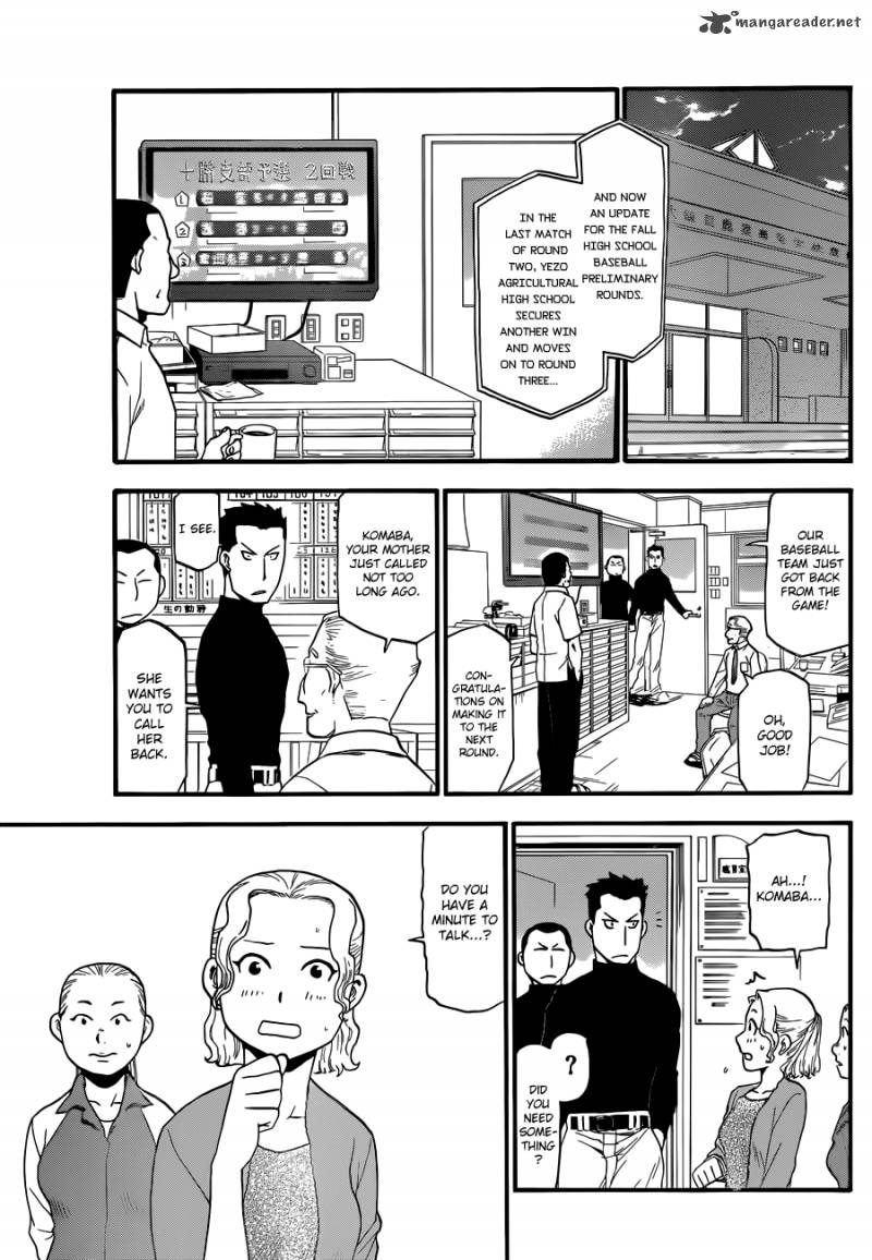 Silver Spoon Chapter 37 Page 12