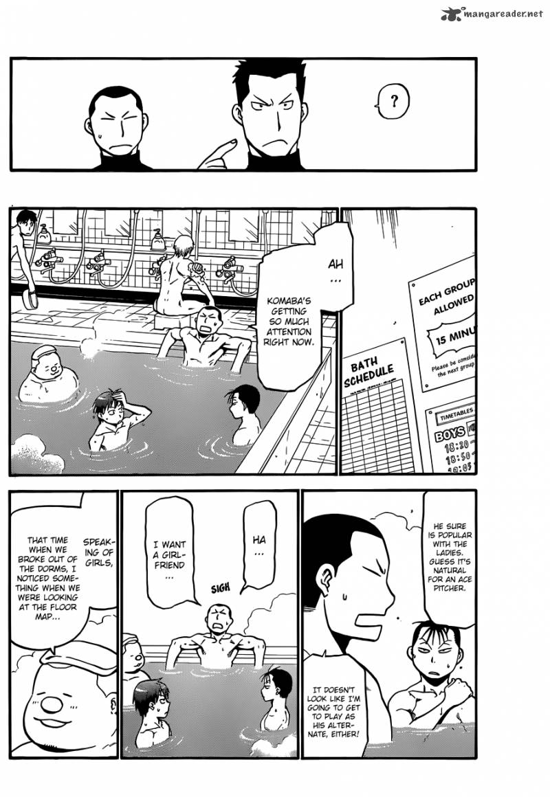 Silver Spoon Chapter 37 Page 13