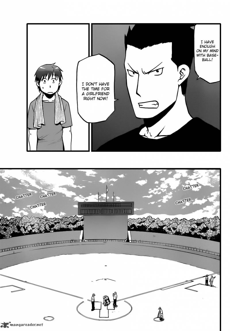 Silver Spoon Chapter 37 Page 16