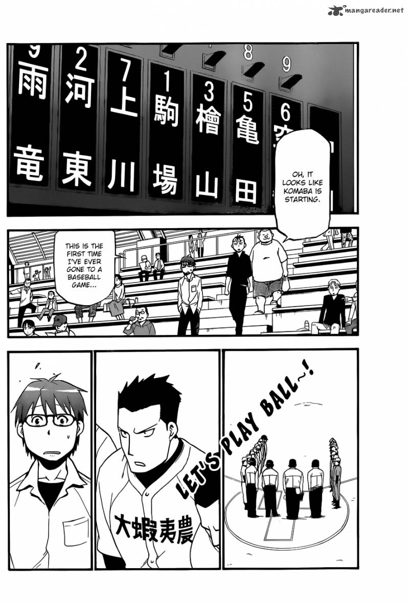 Silver Spoon Chapter 37 Page 17