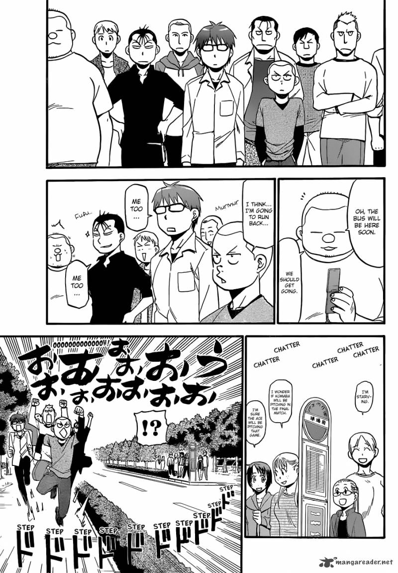 Silver Spoon Chapter 38 Page 16