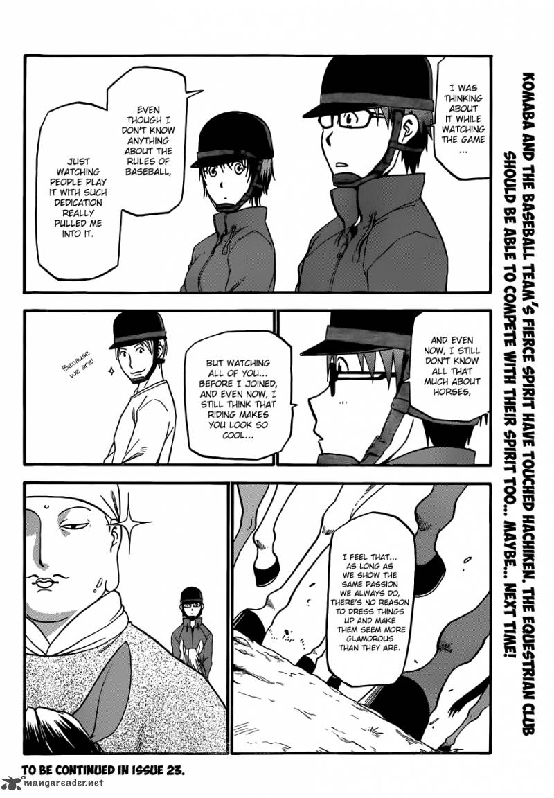 Silver Spoon Chapter 38 Page 19