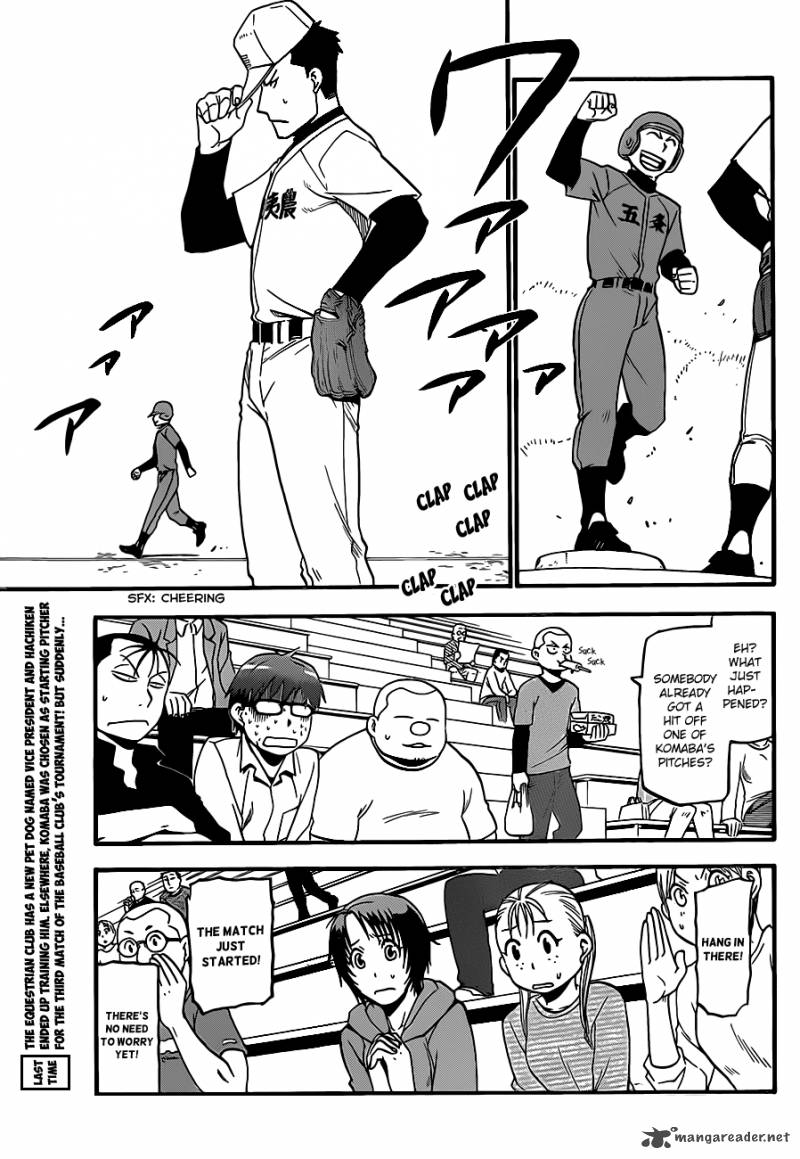 Silver Spoon Chapter 38 Page 4