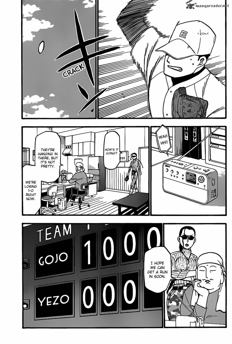 Silver Spoon Chapter 38 Page 6