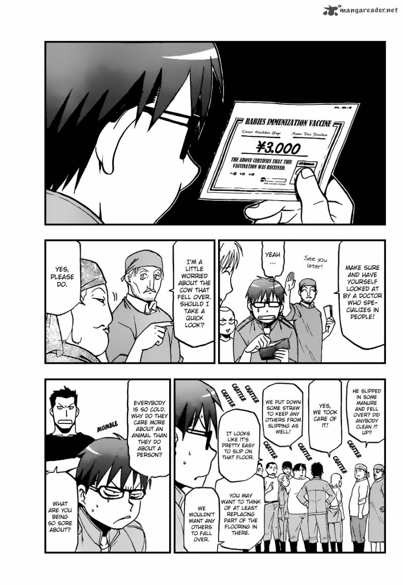Silver Spoon Chapter 39 Page 14