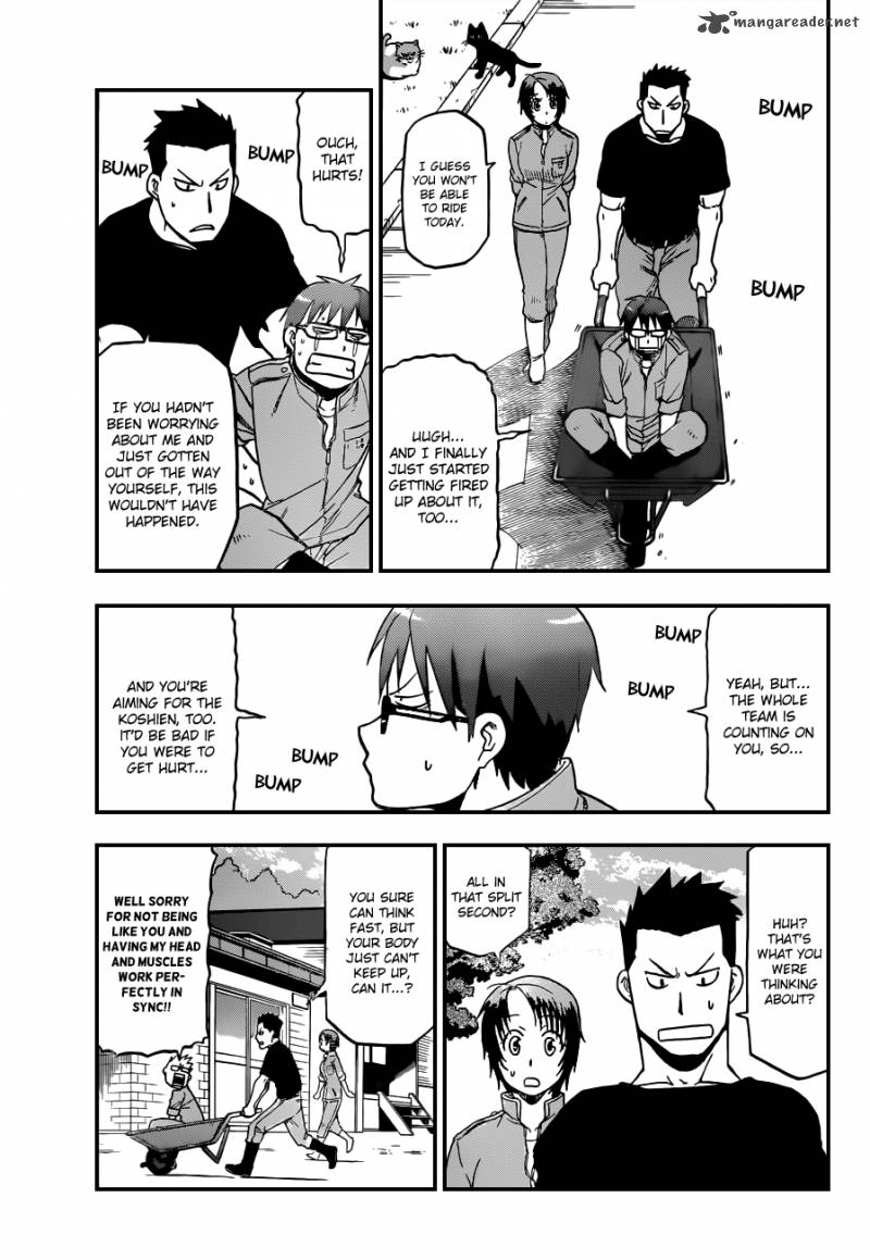 Silver Spoon Chapter 39 Page 16