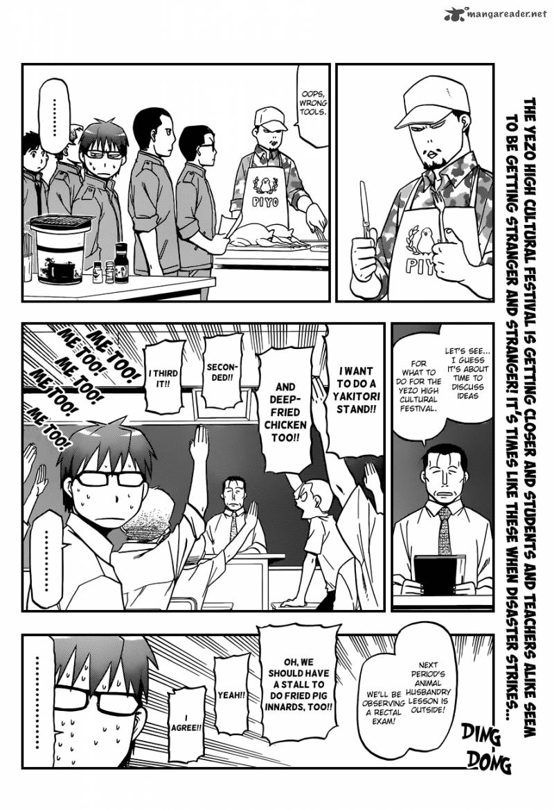 Silver Spoon Chapter 39 Page 3
